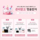 리얼후기연구소 이미지