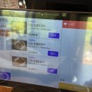 아름마루 | [가평 아침고요수목원 맛집] 아름마루 숯불, 치즈닭갈비 내돈내산 후기
