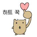 왕대포 이미지