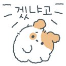 재봉2 이미지