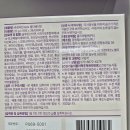 민키즈 이미지