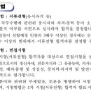 2021년도 제5회 이미지