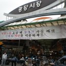 장터국수 이미지