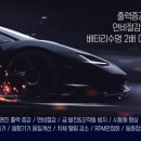 광주올카 이미지