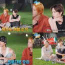 진투어스