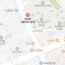 보드람치킨 대치점