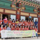 햇살마루도서관 이미지