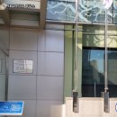가나행정사 사무소 | 여행업 등록 쉽게 하기! 서류부터 사업계획서까지 한 번에!