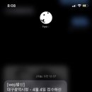 한효(아) 이미지