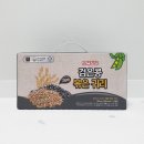 삼육슈퍼 이미지