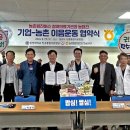 이음병원 이미지