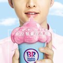 솜사탕2 이미지