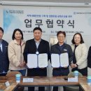 주공3단지아파트 이미지