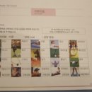 인애한의원 네이버블로그