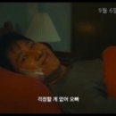 덕수파스타부산