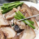 정가네국밥 이미지