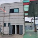 오산리주유소 이미지