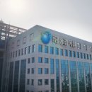 주주항공