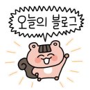피우다케이크 이미지