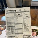영이네분식 이미지