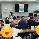 성주군치매안심센터 | 성주해피케어복지센터(성주 신설 주간보호센터)와 성주군치매안심센터가 지원하는 치매극복패키지...