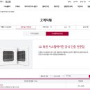 개봉동 상우아파트 이미지
