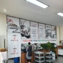 가마솥순대국밥 - 안산시 단원구 | 가마솥순대국밥