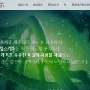 베스트헬스케어 이미지