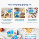 끼리 네이버블로그