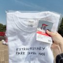 무인29 | 인천 SSG랜더스필드 평범한 티셔츠 수령 후기 평범한 박성한 축하 파티 LG전