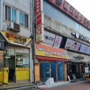 깨비깨비 인형뽑기 | 사당역 깨비깨비 인형뽑기 매장 공사중 정보