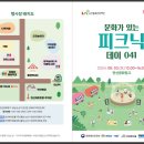관창로 이미지