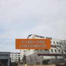 죽백8길 이미지