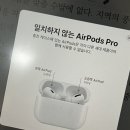 뀨텔레콤 이미지