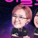 김숙피부 이미지