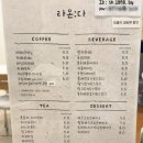 증산로19길 네이버블로그