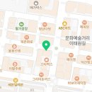 대빵오락실(칠곡점) 이미지