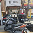 관악모터 이미지