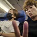 우메마루 이미지