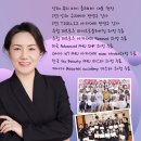 반영구 9월 창업반 모집 이미지