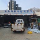 원주자동차정비공장 | [활용사례] 강원도 원주 &#34;원주자동차정비공장&#34;/ 노후된 열처리 시스템 유비로 건조기로 변경!/HID-253...