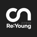 순한의원 이미지