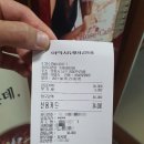 이박사냄비갈비 이미지