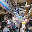 남해수산 이미지