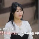 정숙 이미지
