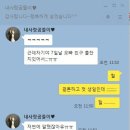 미소만족 이미지