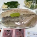 막퍼주는회포장집 | [맛집추천] 동탄 산척동_ 회 배달/포장 &#39; 햇님달님이네막퍼주는횟집 &#39; 회맛집 추천~!