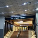 아파트 알뜰시장 | W9 : 신혼집 방산시장 도배 계약후기(친절한벽지, 영진벽지, 대동벽지 견적) + 주차