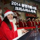 광명전통시장 이미지