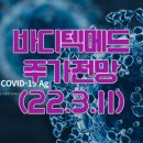 링크메드 이미지